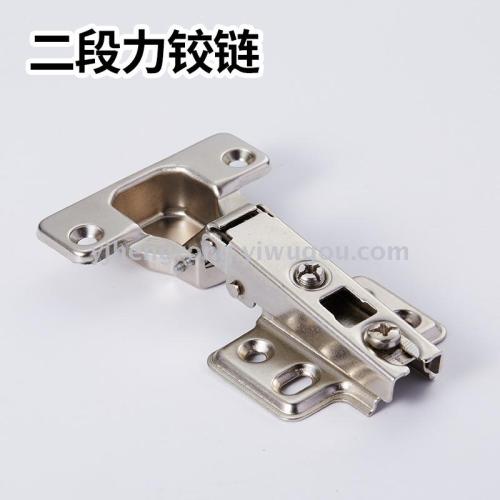 ordinary hardware hinge 35 cup fixed large curved door hinge ordinary two-section force 50g cabinet hinge hinge accessories