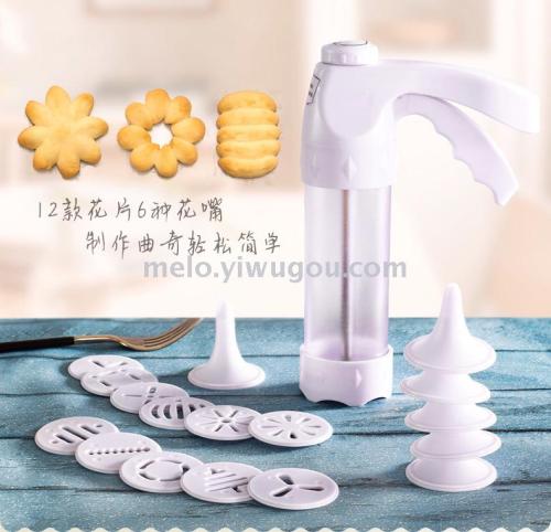 Fancy Cookies Mounting-Pattern Device， baking Pattern Decorating Tool， Cookies Gun， Cream Pattern Mounting Device Mounting-Pattern Device， decorating Nozzle