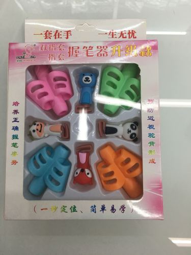 upgraded pen holder， double paper sets， three finger sets， environmentally friendly and soft， with cartoon pencil cover