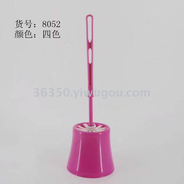 Fashionable section force hangs wall type sanitation to brush toilet to brush set to clean toilet to