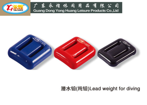 yonghuang diving lead 1000g weight-bearing lead block 1kg pure lead weight-bearing fast deep diving equipment