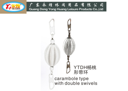 Yonghuang carambola-Shaped Double Rotor Buckle Fishing Pendant Popular Lead Pendant with Ring Yuju Sea Fishing Rod Lead Fishing Swivel Fishing Pendants