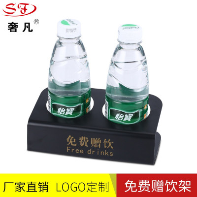 Hotel supplies manufacturers direct ABS free drinking rack Hotel drinking rack Hotel room beverage rack