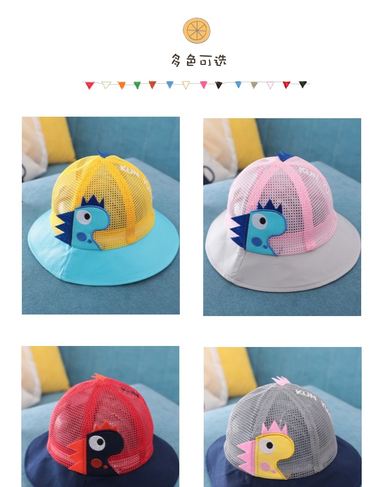 baby fisherman beanie