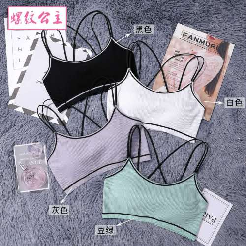 Popular Thread Princess Suit Wrapped Chest Cotton Sexy Beauty Back underwear without Steel Ring Tube Top Comfortable Anti-Exposure