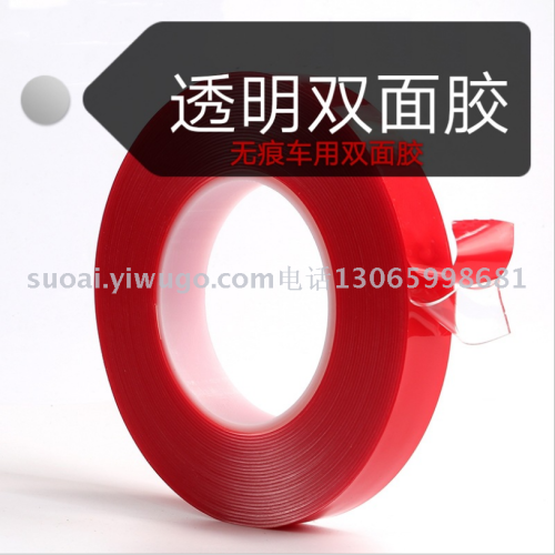 Acrylic Double-Sided Tape Transparent Double Adhesive Tape Ultra-Thin traceless Waterproof Easy-to-Tear Stickers