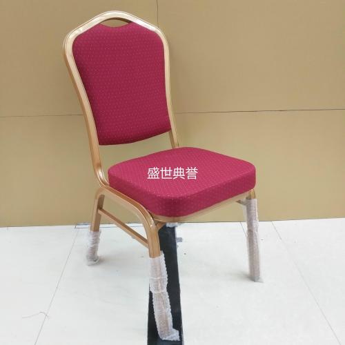 Putian International Hotel Banquet Hall Dining Table and Chair Conference Center Aluminum Alloy Dining Chair Hotel Metal Folding Chair