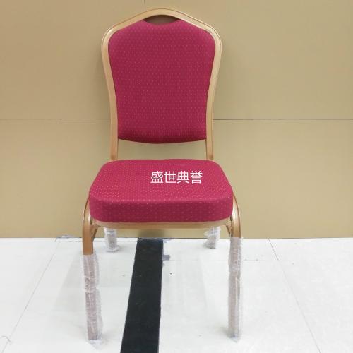 xiamen star hotel banquet hall furniture hotel wedding banquet aluminum alloy dining chair international conference center conference aluminum chair
