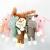 4-Inch Small Goods Pendant 10-15cm Various Animals Doll Keychain Wedding Event Gift Plush Toys
