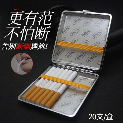 Cigarette Case Leather Pattern 16/20 PCs Portable Cigarette Case Creative Personality Flip