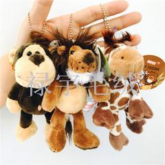 4-Inch Small Goods Pendant 10-15cm Various Animals Doll Keychain Wedding Event Gift Plush Toys