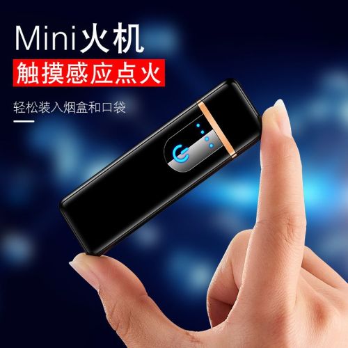 Lighter USB Charging Hb178 Mini Double-Sided Cigarette Lighter Gift Box Packaging Personality Setting
