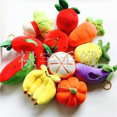 4-Inch Pendant 10-15cm Fruit and Vegetable Doll Keychain Prize Claw Doll Wedding Event Gift Plush Toy
