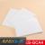 100 Sheets Sublimation Paper A4 Inkjet Heat Transfer Sublimation Paper for Mug Glass Rock Case Polyester