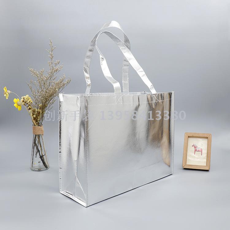 Eco-friendly Laser tote bag customized creative advertising ...
