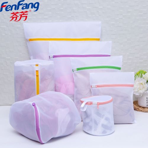 Factory Direct Sales Laundry Bag Thick and Thin Mesh Underwear Bra Laundry Protection Bags Set Clothes Drying and Washing Buggy Bag Wholesale