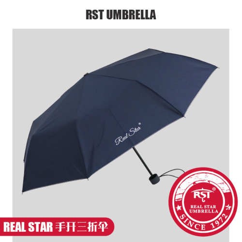 3190 Umbrella Sunny Umbrella Xingbao Umbrella Gift Umbrella Student Umbrella Wholesale