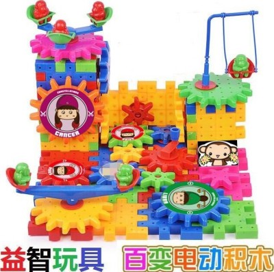 Children's electric variety building blocks assembly electronic gear assembly jigsaw puzzle plastic toy manufacturers wholesale