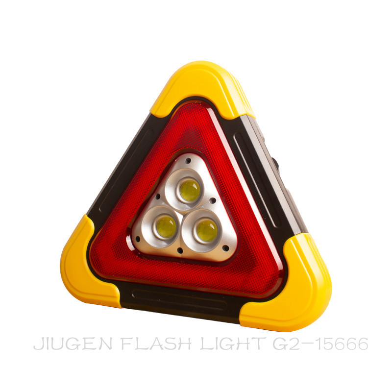 久根电筒HB-7708 多功能车载带LED灯应急三角警示牌灯