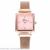 New milan women's watch with square nail bracelet with magnet clasp
