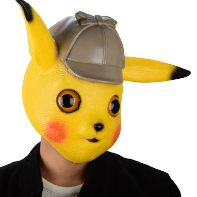 皮卡丘大侦探电影同款可爱的口袋妖怪皮卡丘乳胶头套精灵宝可梦