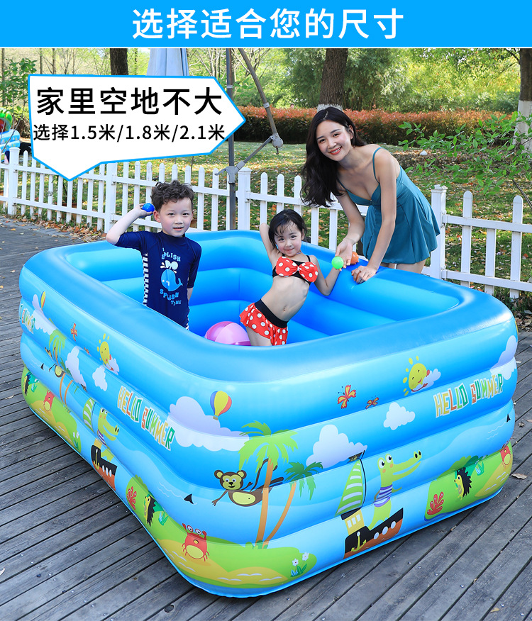 swimming tub for family