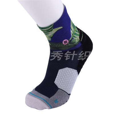 Men's socks casual trend flower pattern men's tube socks skateboard cotton socks breathable