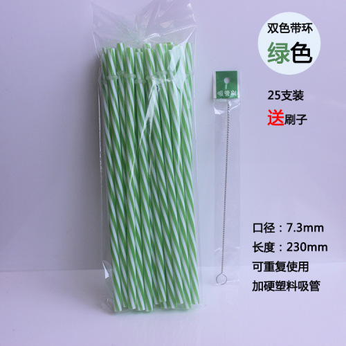 Supply Pp Color Threaded Straw Double-Layer Cup Special Straw Wholesale Lengthened 23cm with Brush