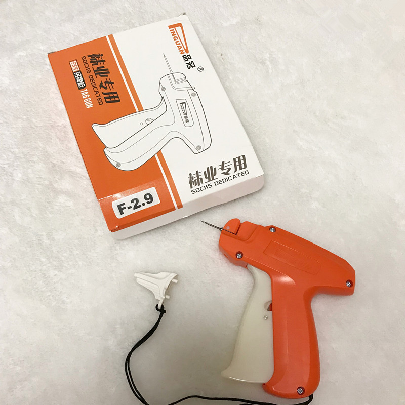 品冠新款细枪细针袜业专用吊牌枪f-2.9f-3.7f-4.4f-5.2细针长枪