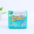 Sufi grils Dryness and Cleanness Series Cotton Sanitary Pads for Women