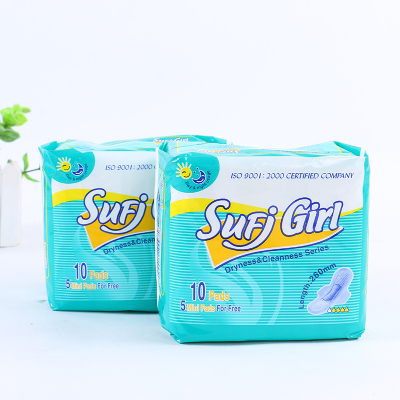 Sufi grils Dryness and Cleanness Series Cotton Sanitary Pads for Women