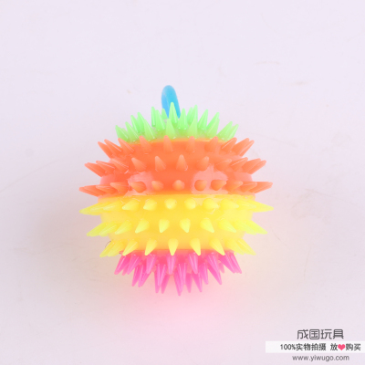 Glows the point bristles the wool ball seven colored balls children toy flash to vent the ball bounces the ball to stand the night market the source of goods