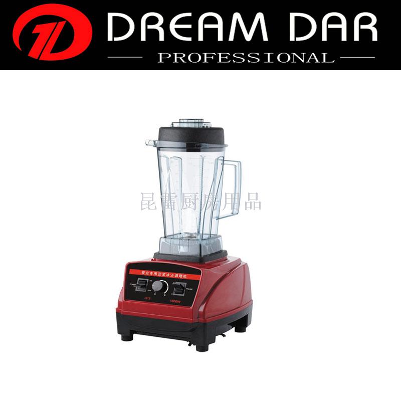 Ice Crusher Commercial Slush Machine Crusher Household Bean Juice Maker Juicer Food Mixer Ice Crushe