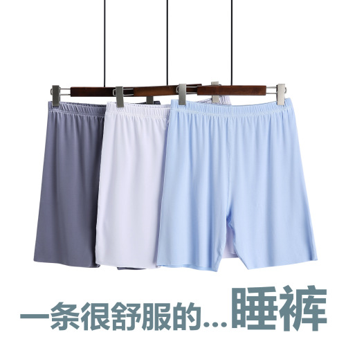 Tailor Men‘s Summer New Seamless Ice Silk Home Pants Pajama Pants Shorts Thin Breathable Cool Stretch Beach Pants