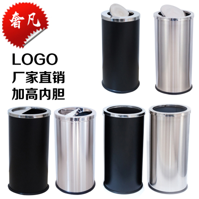 Hong kong - style stainless steel for refuse package postal dealer market hotel fruit box lobby cylinder flip cover vertical refuse is suing