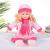 65cmSimulation doll lined with glue baby doll to sleep with doll music intelligent dialogue toy gift 