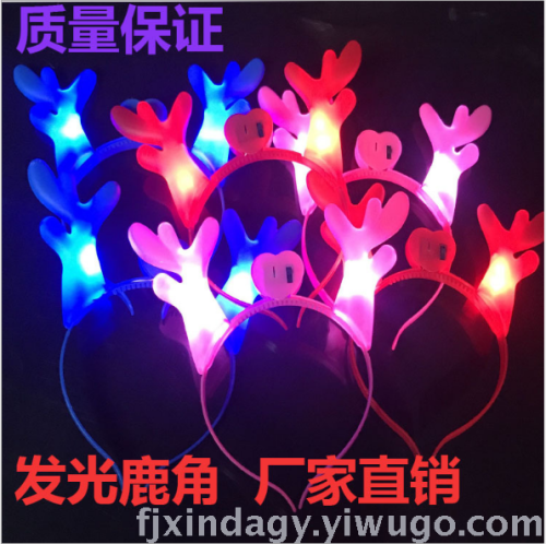 Luminous Antlers Dragon Horn Luminous Dragon Horn Headband Antlers Headband Christmas Dance Supplies