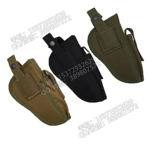 New Outdoor Left and Right Universal Gun Case Outdoor Accessories Bag wholesale Interchangeable Waist Cover Jq059