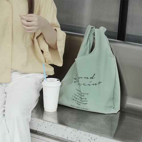nh8243 morandi color portable shopping bag foldable nylon waterproof shopping bag outdoor hand bag