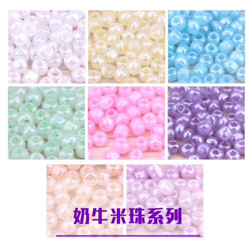 Transparent Cream Glass Beads Scattered Beads 141# DIY Bracelet String Beads Colorful Rice Beads Jewelry Accessories