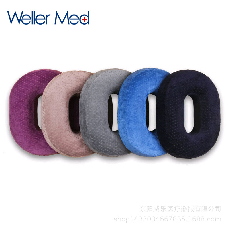 Manufacturer foreign trade hot new high resilient memory cotton oval seat cushion office vacuum holl