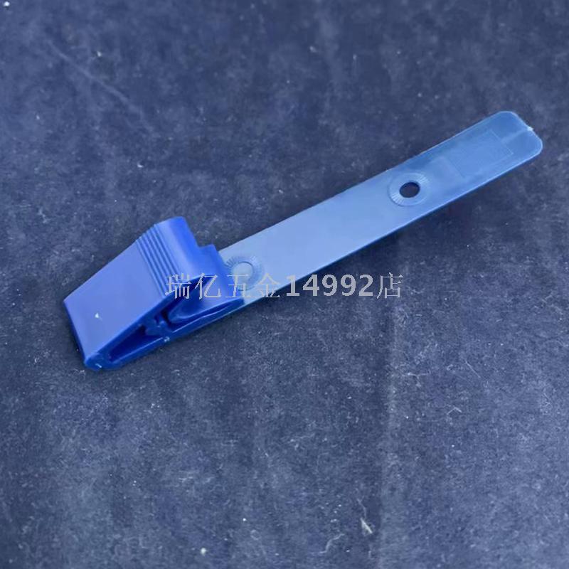 Factory Direct Sales Plastic Label Clip Plastic Folder Car...