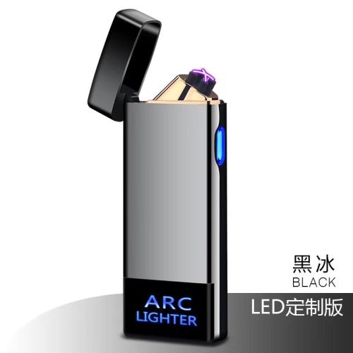 SB Charging Dual arc Lighter No. 6 Gift 