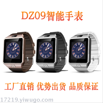 DZ09 smart watch mobile phone bluetooth insert cartoon words sports step phone wearable factory direct sales