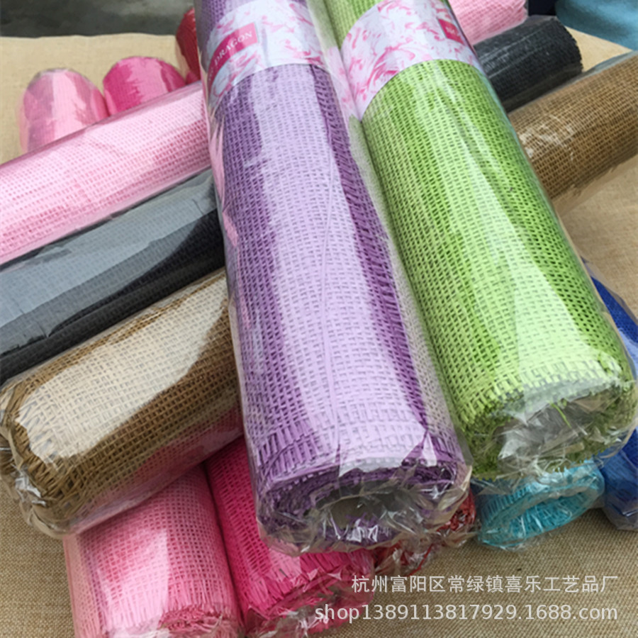 Lafite Straw Mat Flower Packaging Material Flowers Gift Pres...