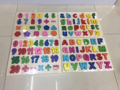 alphabet and number board children‘s educational early education toy puzzle