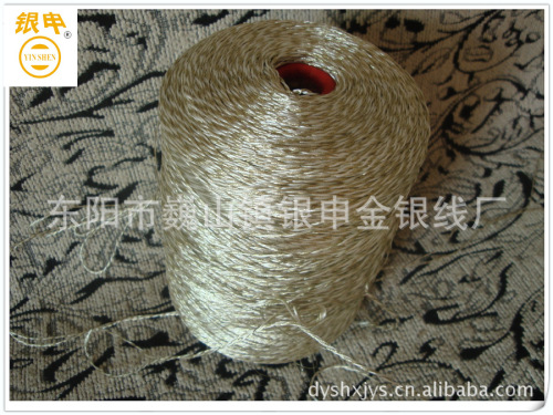 [manufacturer supply] excellent multi-strand gold and silver thread quality assurance honest service]