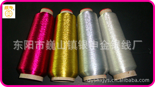 gold wire manufacturers sell metallic yarn tri-color model quantity discount foreign trade orders of chinese brands