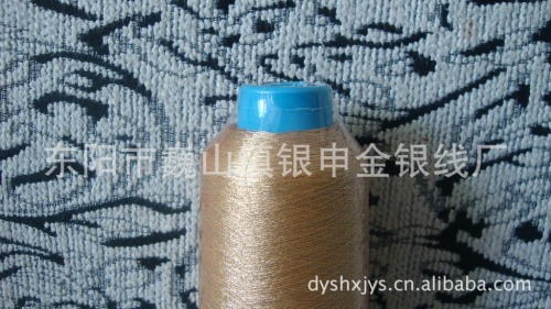 Factory Direct Sales Bulk Silver Embroidery Thread System Products