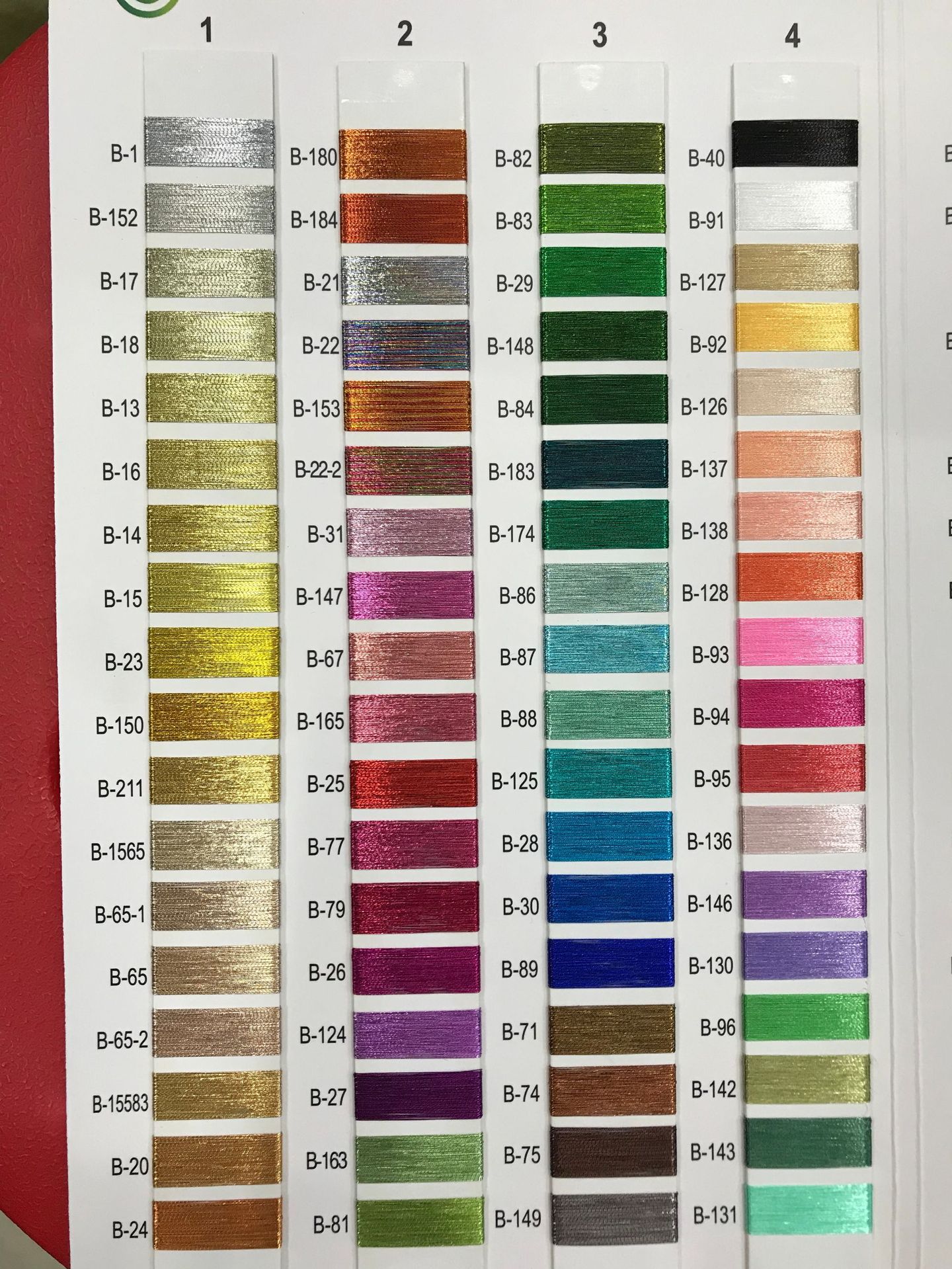 东阳市银申金银线有限公司 绣花线 色卡链接 30一本